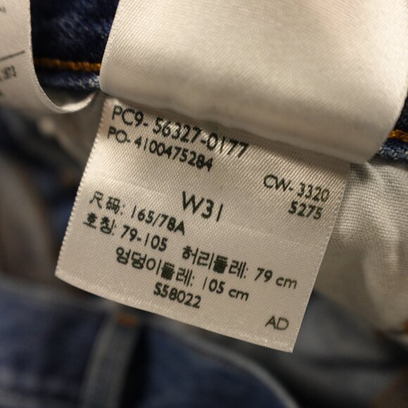 Levi’s 501 Cutoff Denim Shorts Women’s W31 Medium Wash Distressed Raw Hem - Picture 10 of 11